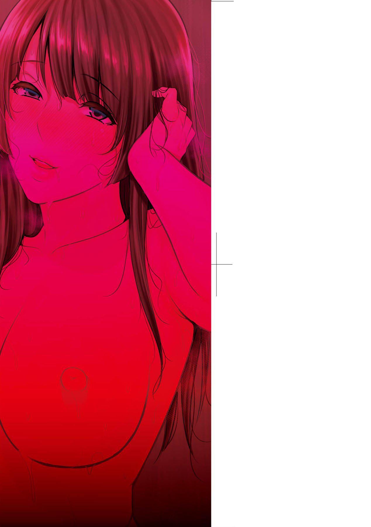 《友達の母親｜朋友的馬麻》漫画 続・友達の母親｜續．朋友的馬麻[中文][無修正]