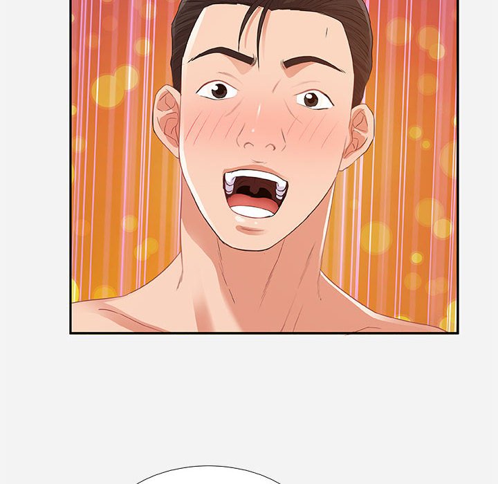 《友达以上》漫画 第11章