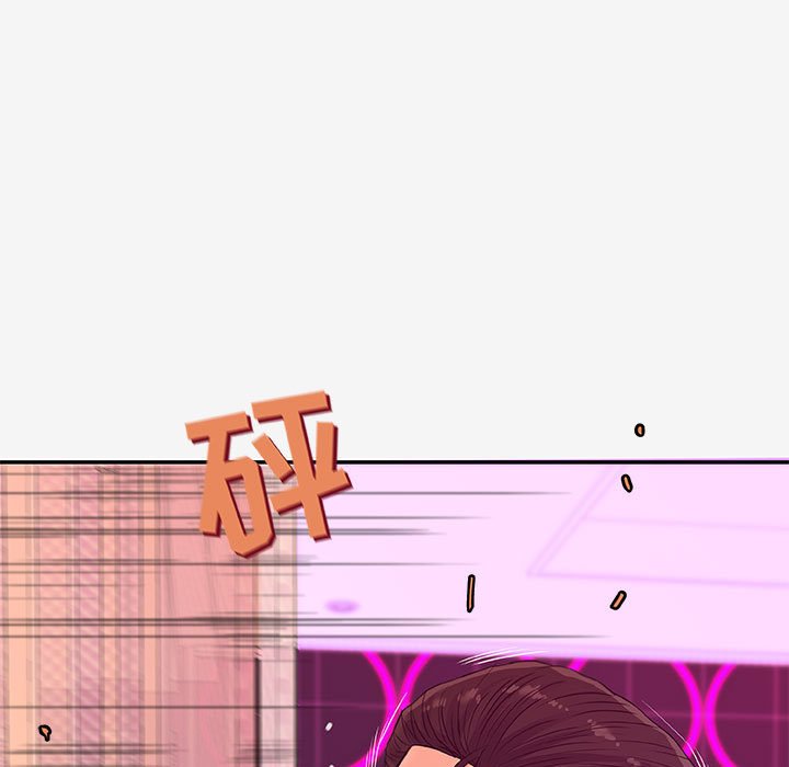 《友达以上》漫画 第13章