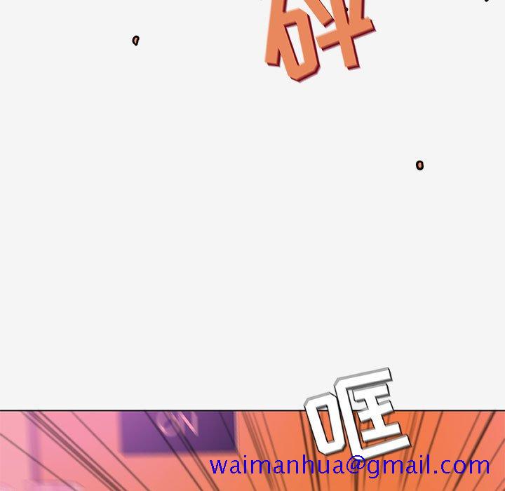 《友达以上》漫画 第13章