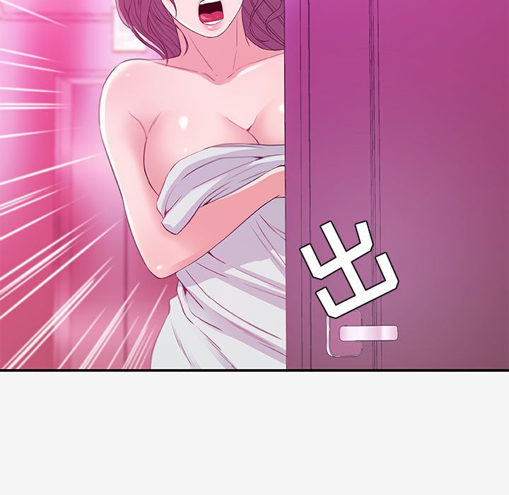 《友达以上》漫画 第13章