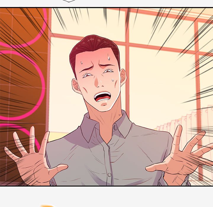 《友达以上》漫画 第13章