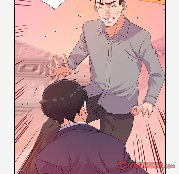 《友达以上》漫画 第13章