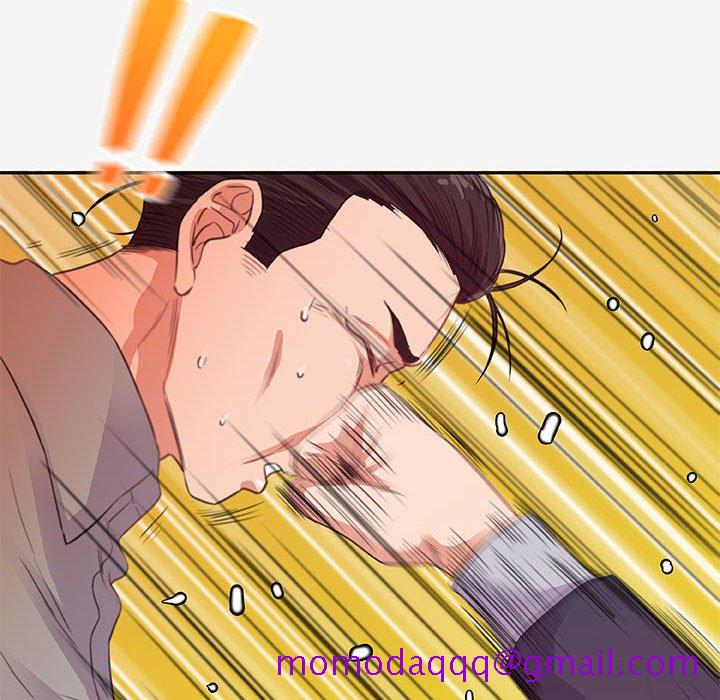 《友达以上》漫画 第13章