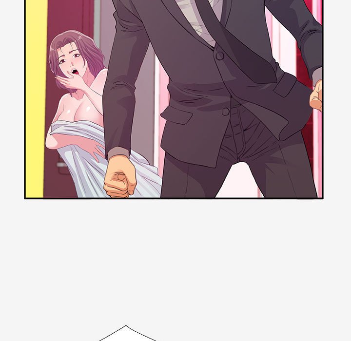 《友达以上》漫画 第13章