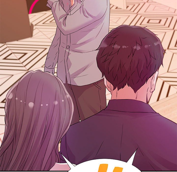 《友达以上》漫画 第13章