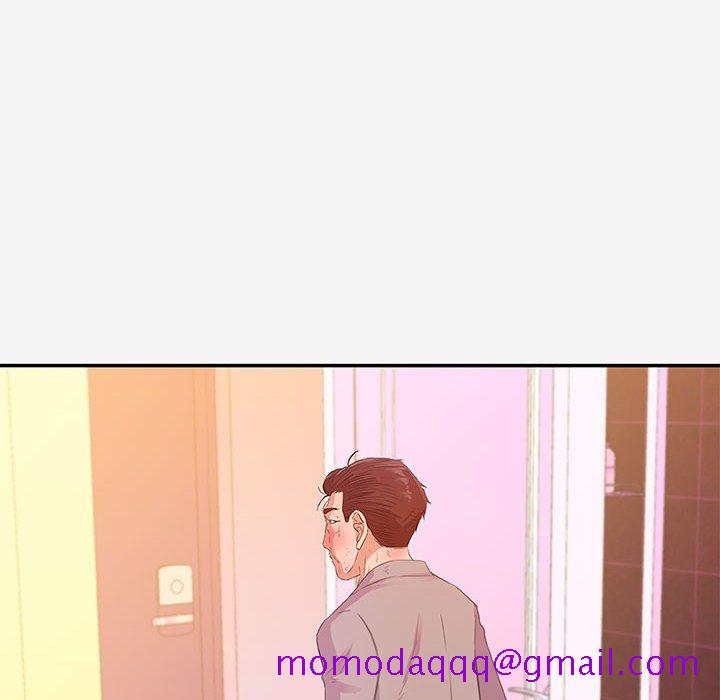 《友达以上》漫画 第13章