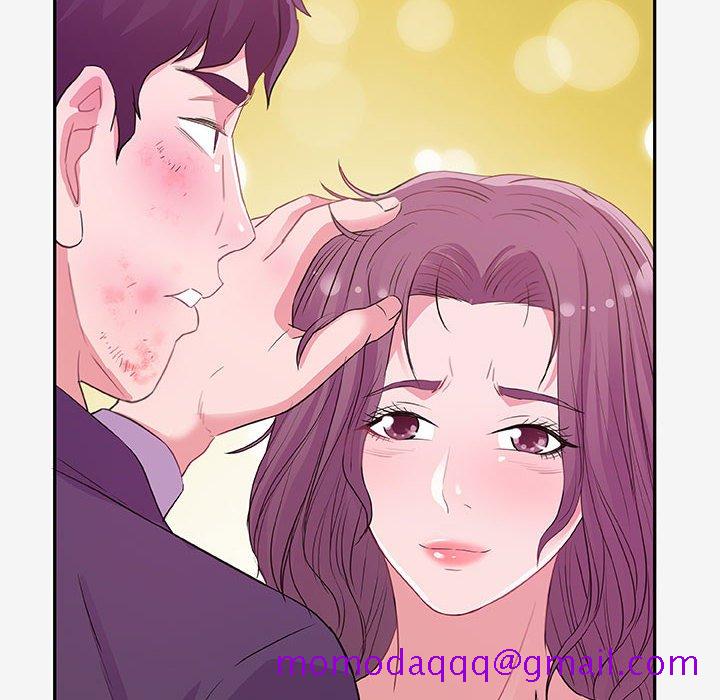 《友达以上》漫画 第13章