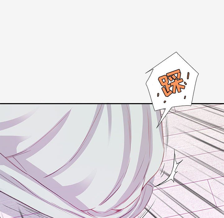《友达以上》漫画 第13章
