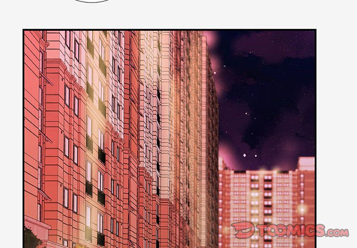 《友达以上》漫画 第14章