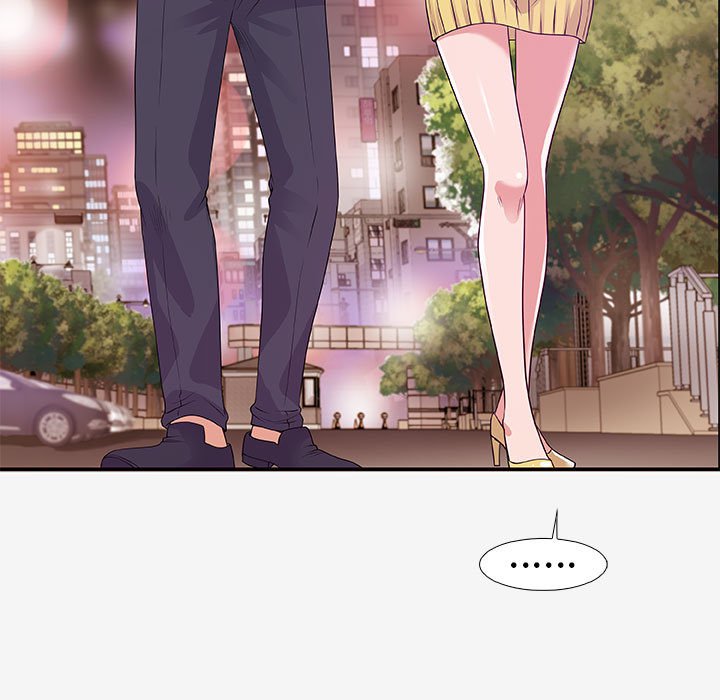 《友达以上》漫画 第14章
