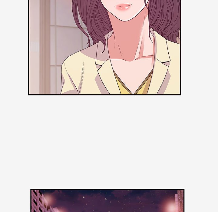 《友达以上》漫画 第14章