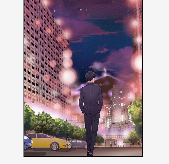 《友达以上》漫画 第14章