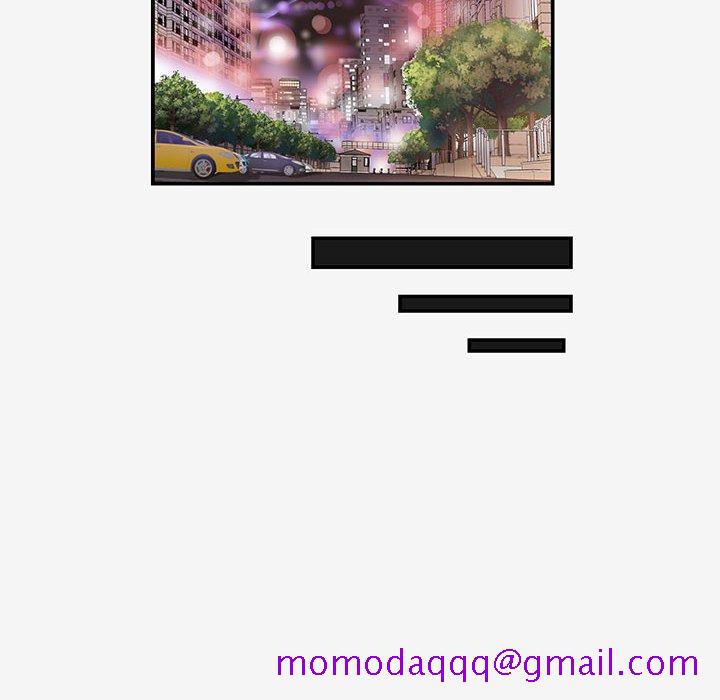 《友达以上》漫画 第14章