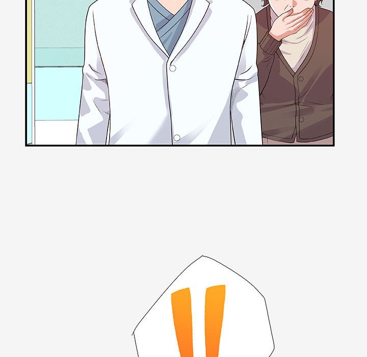 《友达以上》漫画 第14章