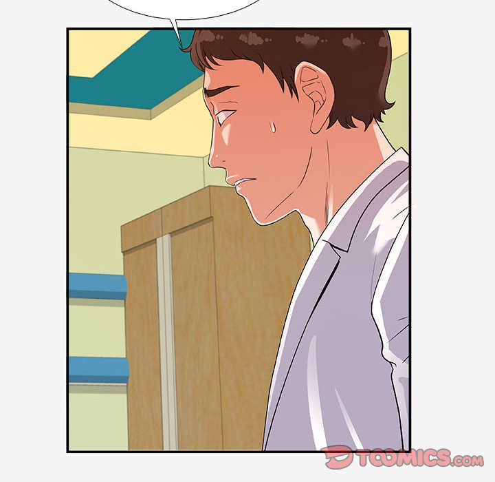 《友达以上》漫画 第14章