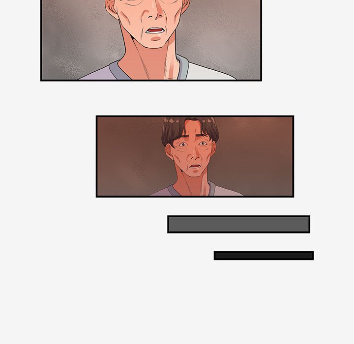 《友达以上》漫画 第14章