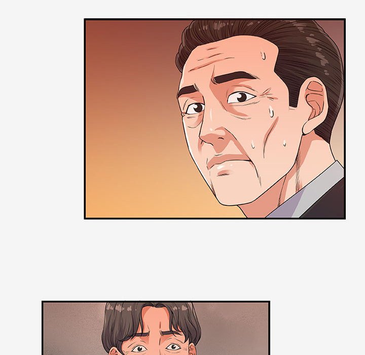 《友达以上》漫画 第14章