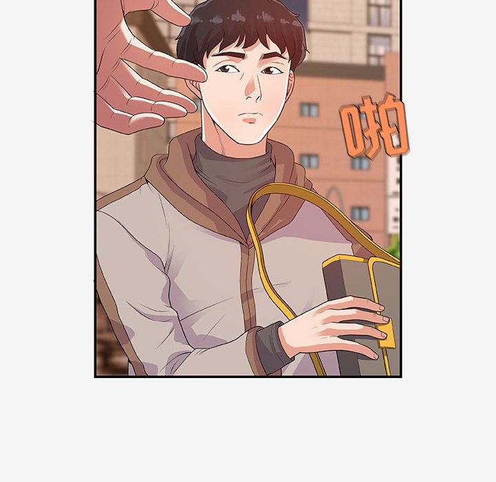 《友达以上》漫画 第14章