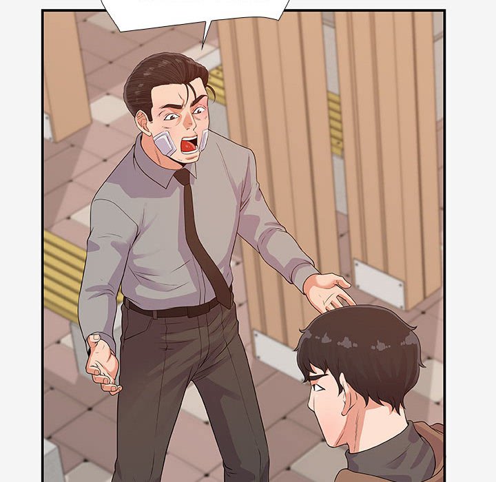 《友达以上》漫画 第14章