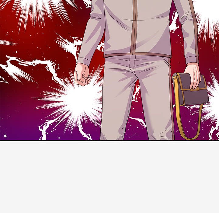 《友达以上》漫画 第14章