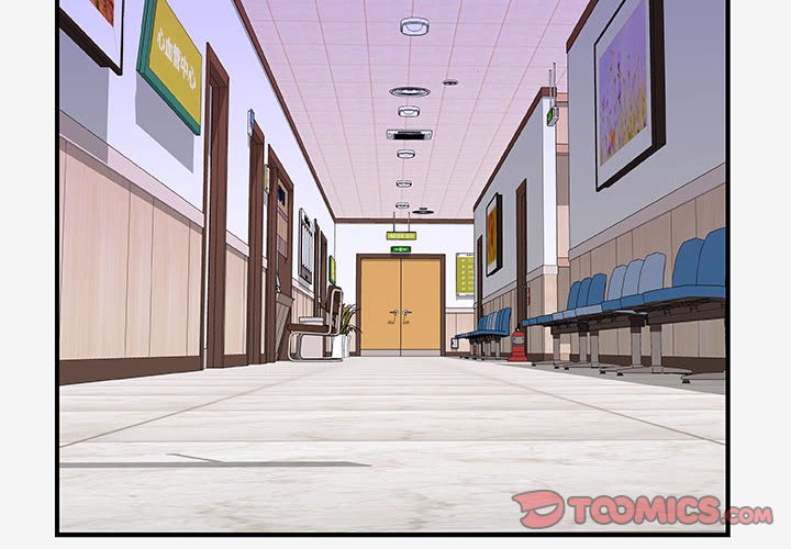 《友达以上》漫画 第15章