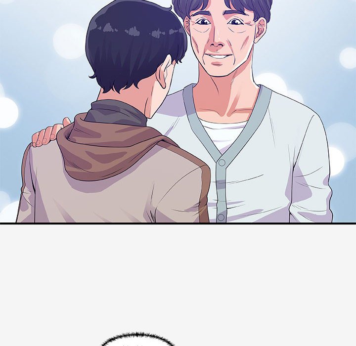 《友达以上》漫画 第15章