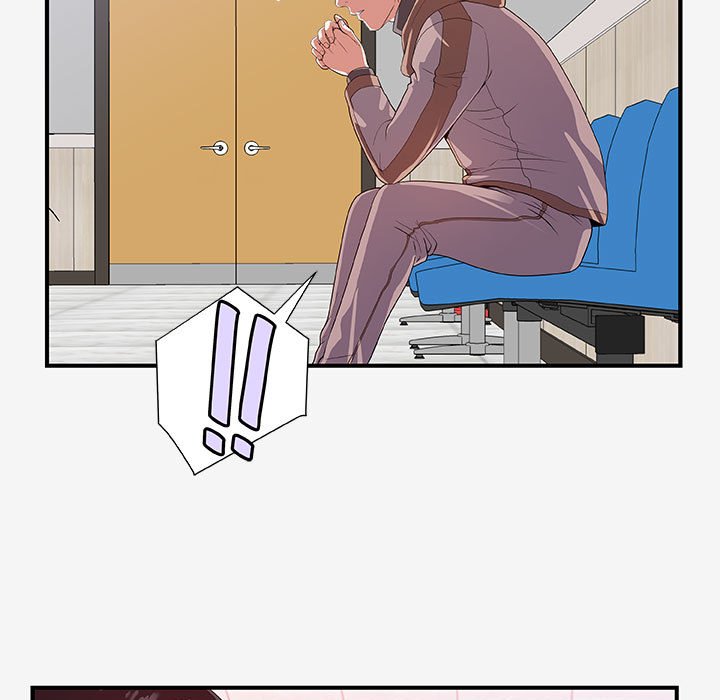 《友达以上》漫画 第15章