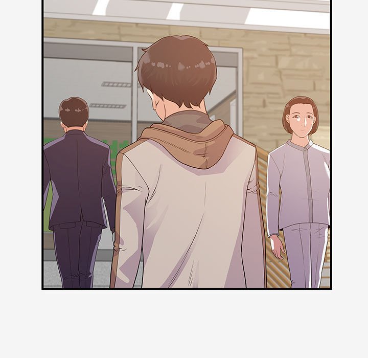 《友达以上》漫画 第15章