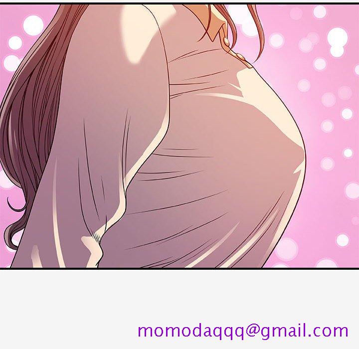 《友达以上》漫画 第15章