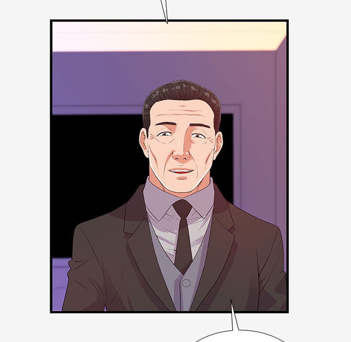 《友达以上》漫画 第16章