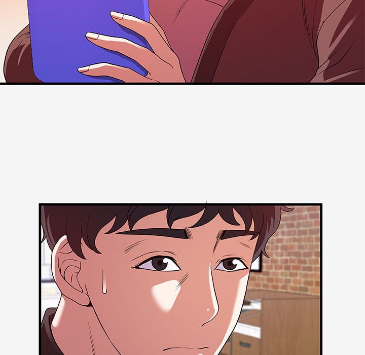 《友达以上》漫画 第17章