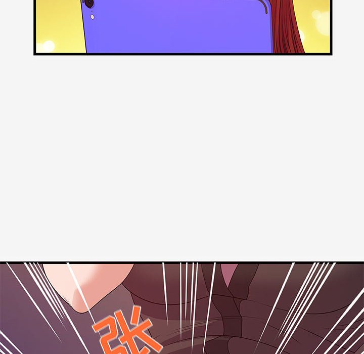 《友达以上》漫画 第17章