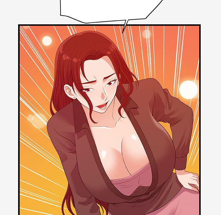 《友达以上》漫画 第17章