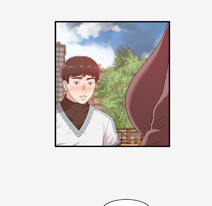《友达以上》漫画 第17章