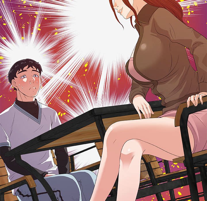 《友达以上》漫画 第17章