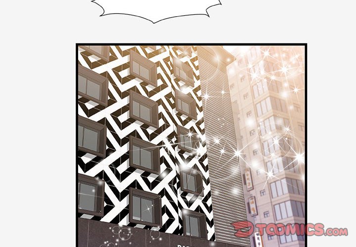 《友达以上》漫画 第18章