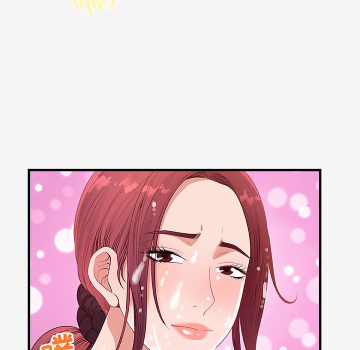 《友达以上》漫画 第18章