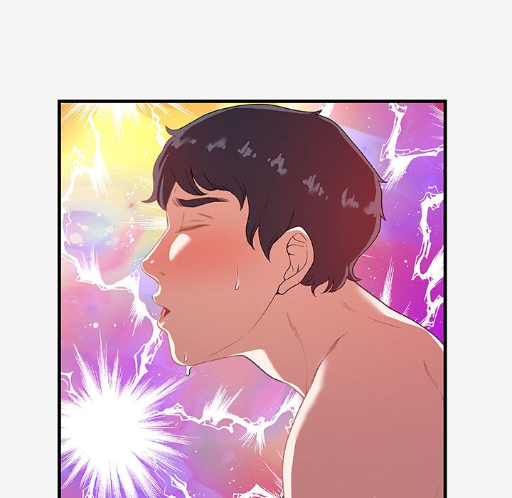 《友达以上》漫画 第19章