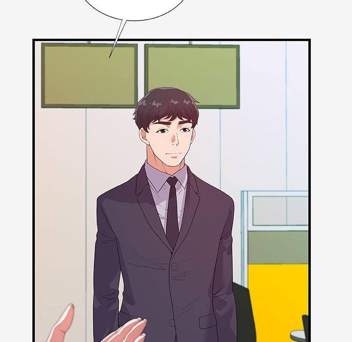 《友达以上》漫画 第19章