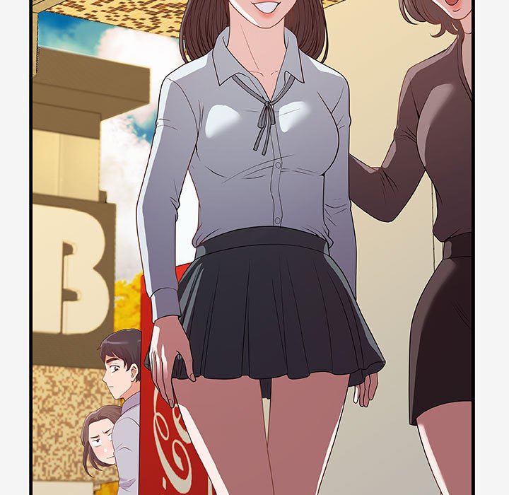 《友达以上》漫画 第19章