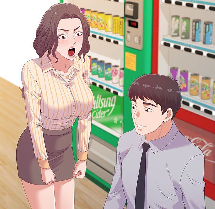 《友达以上》漫画 第19章