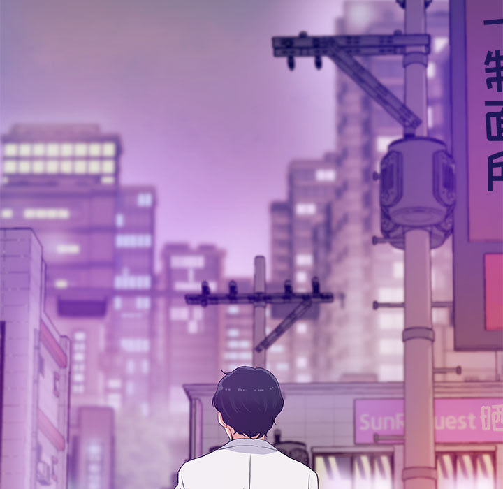 《友达以上》漫画 第2章