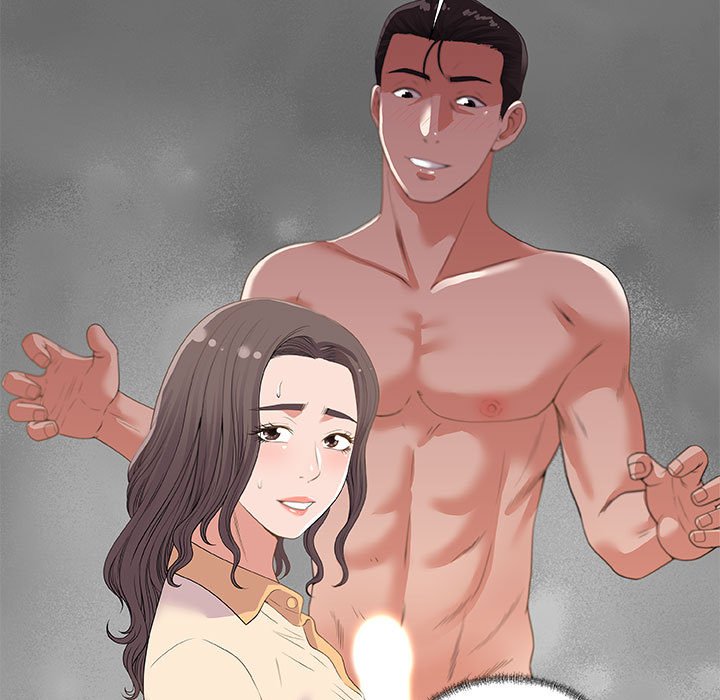 《友达以上》漫画 第20章