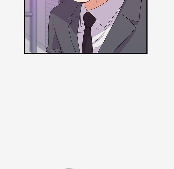 《友达以上》漫画 第20章