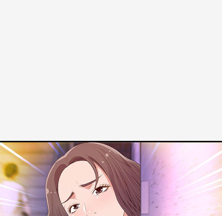 《友达以上》漫画 第20章