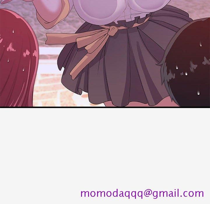 《友达以上》漫画 第21章