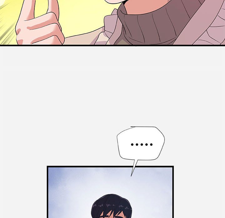 《友达以上》漫画 第23章