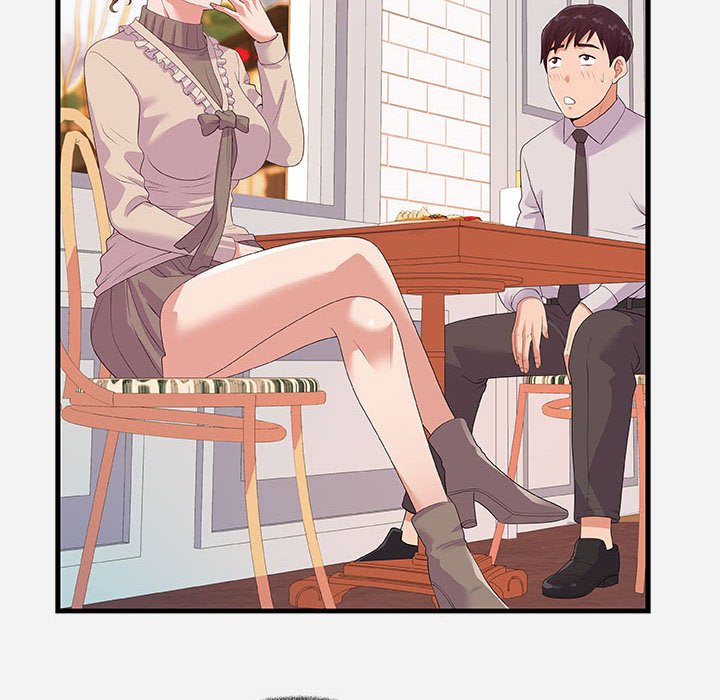 《友达以上》漫画 第23章