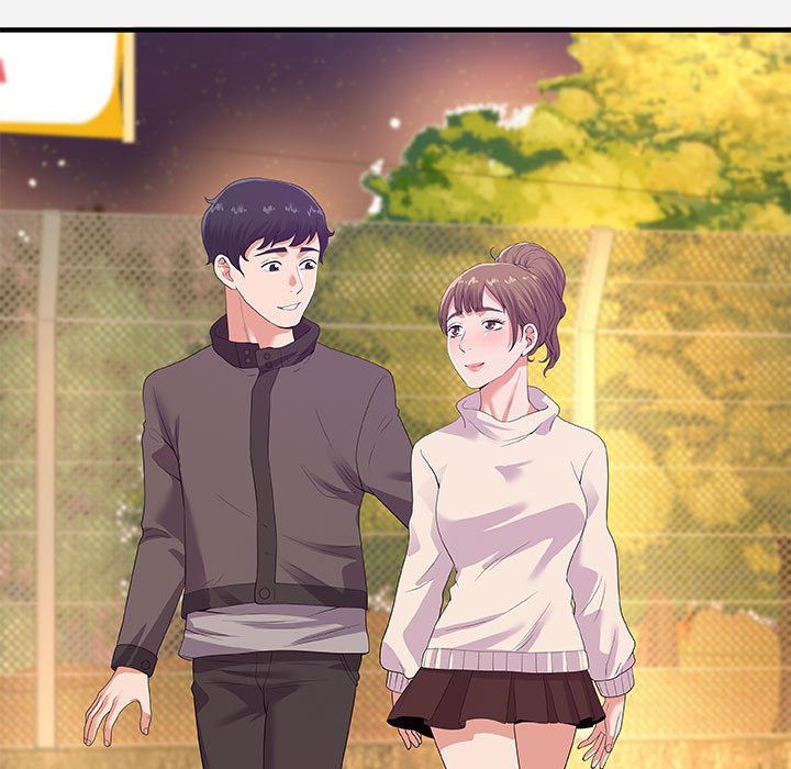 《友达以上》漫画 第23章